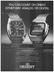 Orient 1977 70.jpg